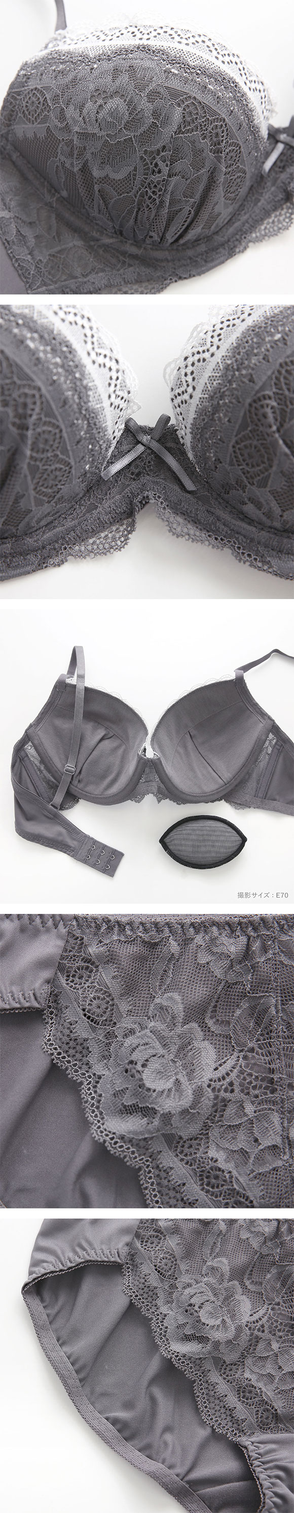ソニアブラック ライラ ブラセット E 大きいサイズ アンダー大きいサイズ グラマー ブラジャー ショーツ セット SONIA BLACK