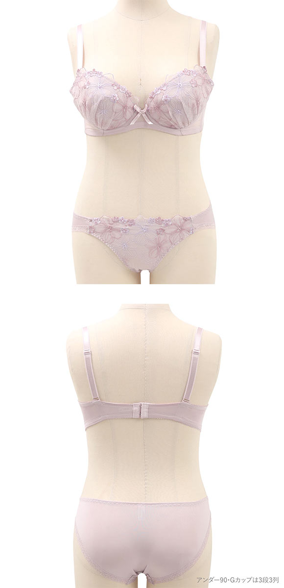グラマーサイズブラ フラワー刺繍 ブラジャー ショーツ セット 脇高 脇肉 大きいサイズ DEFG