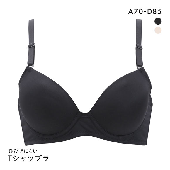 PT-bra ブラジャー ABCD 3/4カップ シンプル ひびきにくい Tシャツブラ 盛りブラ 脇高 谷間