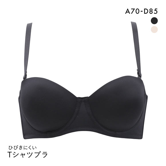 PT-bra ブラジャー ABCD 1/2カップ シンプル ストラップレス オフショルダー ひびきにくい Tシャツブラ 盛りブラ 脇高 谷間