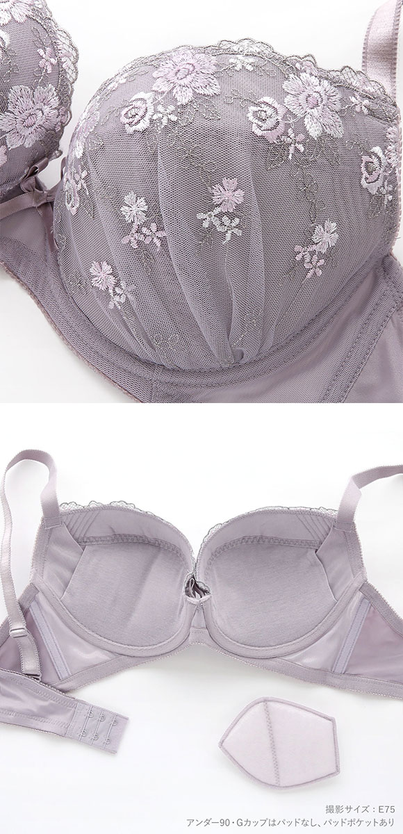 グラマーさん限定✨♥️ディープパープルフラワーブラショーツセット グラマーさん限定✨♥️ディープパープルフラワーブラショーツセット