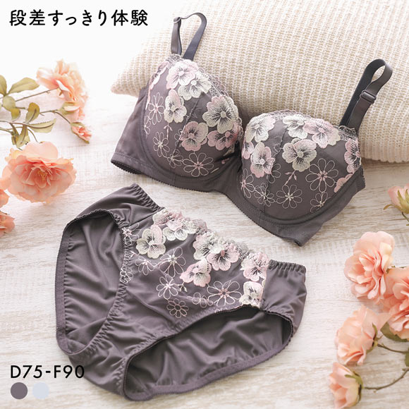 段差すっきり体験 フェミニンフラワー グラマーブラセット DEF75-90 アンダー大きいサイズ ブラジャー ショーツ セット