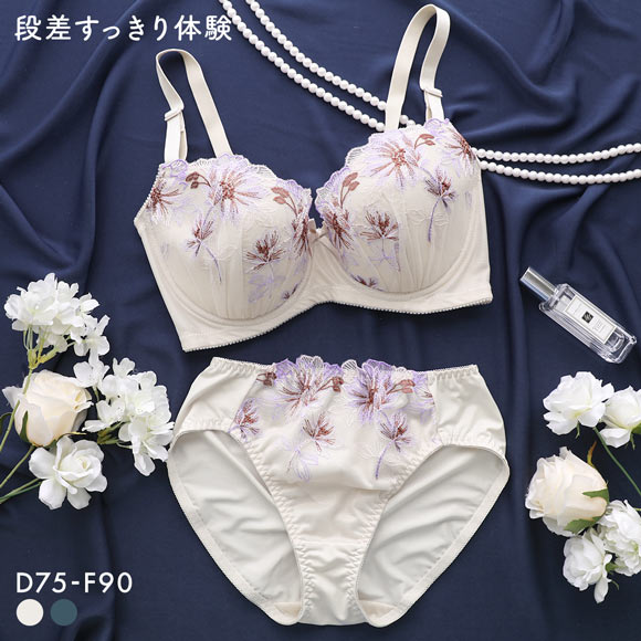 段差すっきり体験 フラワーブーケ グラマーブラセット DEF75-90 アンダー大きいサイズ ブラジャー ショーツ セット