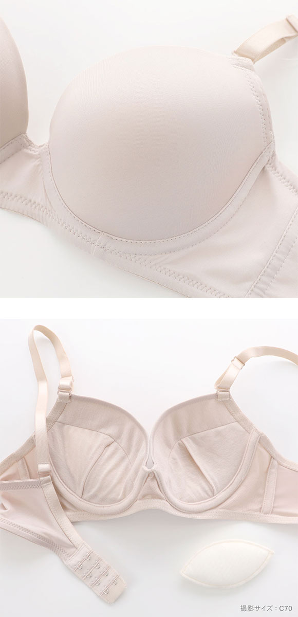 PT-bra ブラジャー ABCD 3/4カップ シンプル ひびきにくい Tシャツブラ 盛りブラ 脇高 谷間