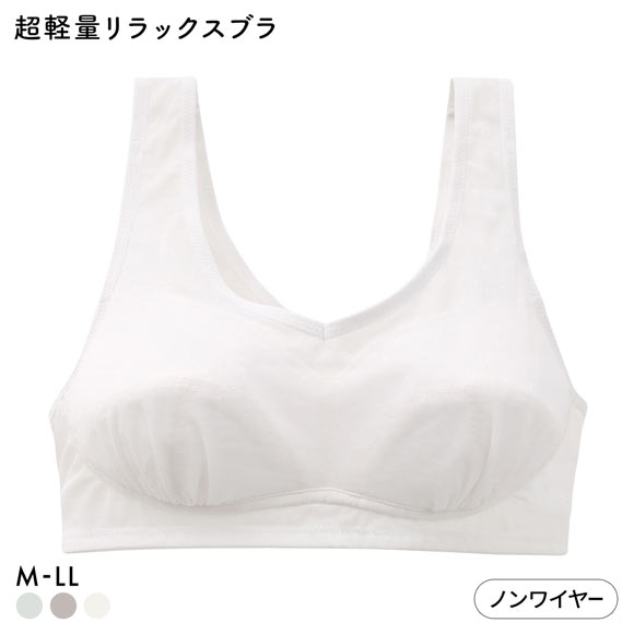 おてがるブラ ハーフトップ ブラジャー 超軽量 リラックス ノンワイヤー 単品
