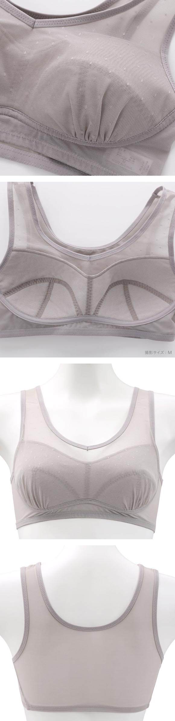 おてがるブラ ハーフトップ ブラジャー 超軽量 リラックス ノンワイヤー 単品