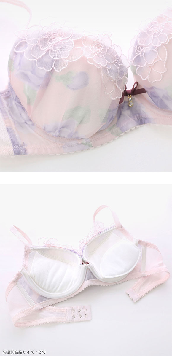 ナルエー NARUE ランジェリー グラン ローズ シリーズ ブラジャー DE 単品