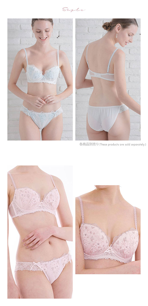 ナルエー NARUE ランジェリー ブーケット ブラジャー BC 単品