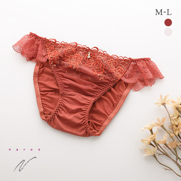 ナルエー NARUE ランジェリー ディア ショーツ M L スタンダード ノーマル 単品