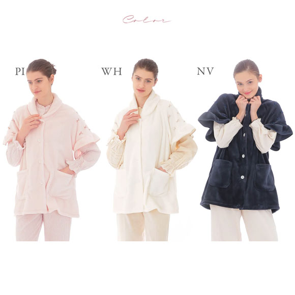 ナルエー NARUE パジャマ ソフティスノーリボンリボンガウン ルームウェア 半袖