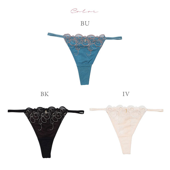 ナルエー NARUE ランジェリー ジュエリー Tバック ショーツ 単品