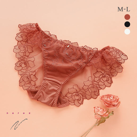 ナルエー NARUE ランジェリー パフューム ショーツ 総レース バックレース 単品