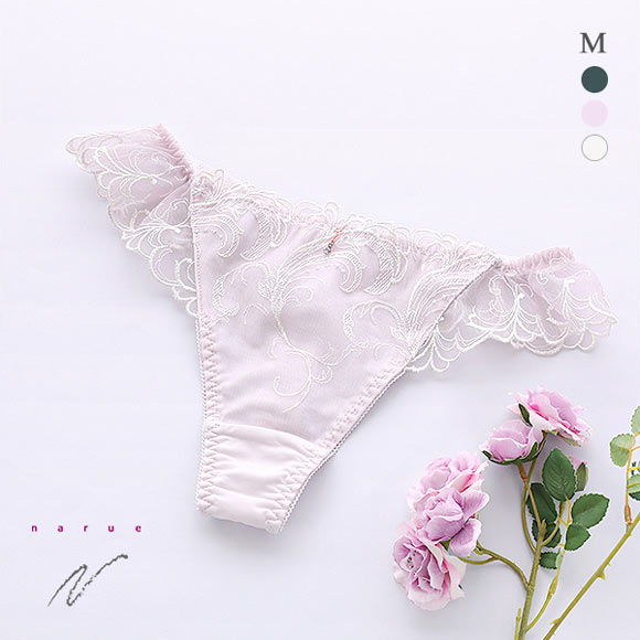 ナルエー NARUE ランジェリー クロエ Tバック ショーツ 単品