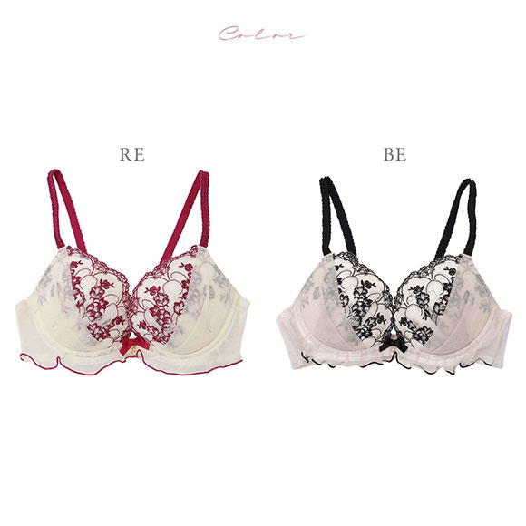 ナルエー NARUE ランジェリー コレット ブラジャー Lワイヤー BC 単品