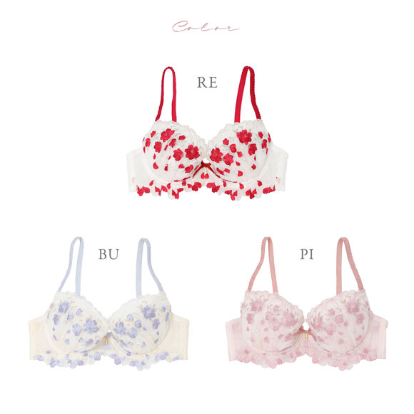 ナルエー NARUE ランジェリー シェリル ブラジャー 3/4カップ レディース DE 単品