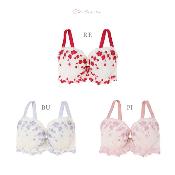 ナルエー NARUE ランジェリー シェリル ブラジャー GHI 大きいサイズ グラマーサイズ 単品