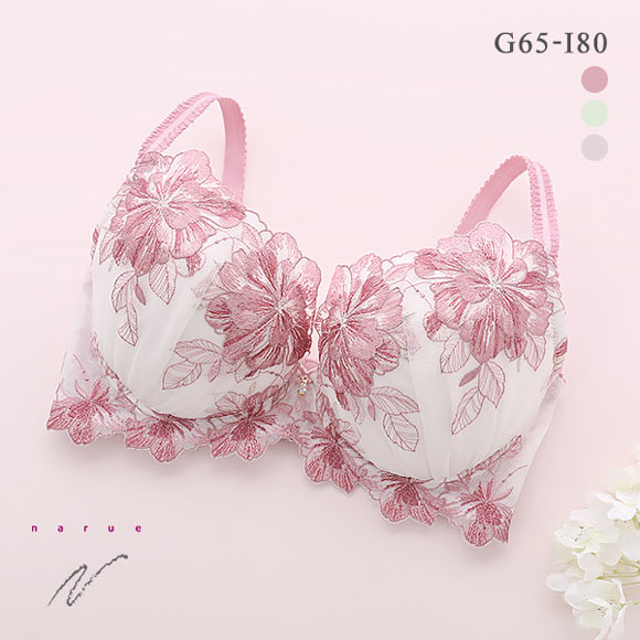 ナルエー NARUE ランジェリー フレグランス ブラジャー レディース GHI 大きいサイズ グラマーサイズ 単品