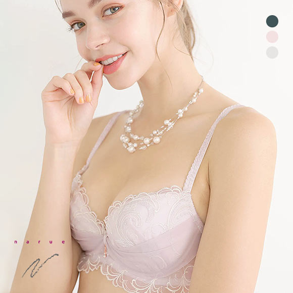 ナルエー NARUE ランジェリー クロエ ブラジャー BC 単品