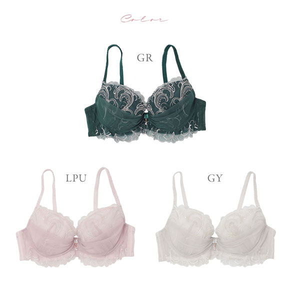 ナルエー NARUE ランジェリー クロエ ブラジャー BC 単品