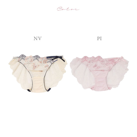 ナルエー NARUE ランジェリー メープル ショーツ スタンダード 総レース バックレース 単品