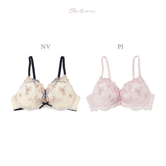 ナルエー NARUE ランジェリー メープル ブラジャー Lワイヤー DE 単品