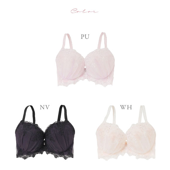 ナルエー NARUE ランジェリー アミュレット ブラジャー レディース GHI 大きいサイズ グラマーサイズ 単品