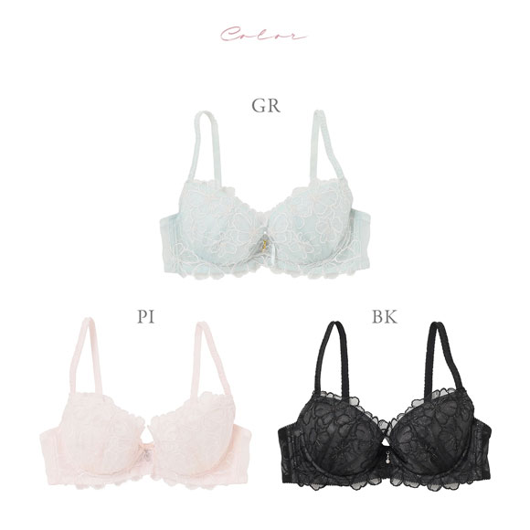 ナルエー NARUE ランジェリー オフィーリア ブラジャー BC 単品