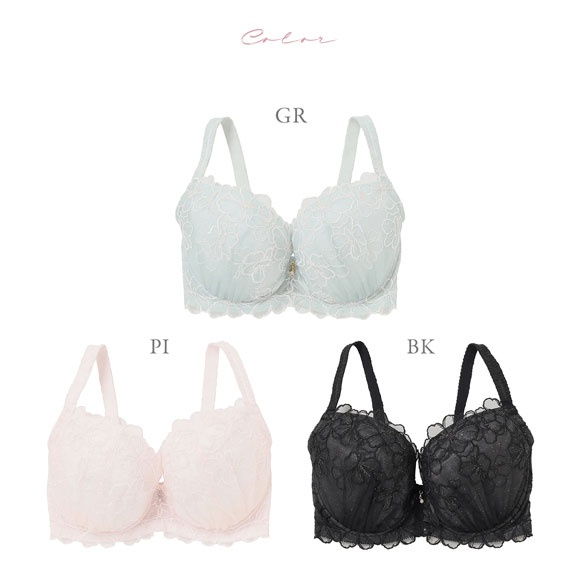 ナルエー NARUE ランジェリー オフィーリア ブラジャー レディース GHI 大きいサイズ グラマーサイズ 単品