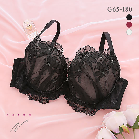 ナルエー NARUE ランジェリー ピアチェーレ ブラジャー GHI 大きいサイズ グラマーサイズ 単品