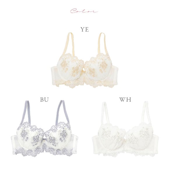 ナルエー NARUE ランジェリー フローラ ブラジャー BC 単品