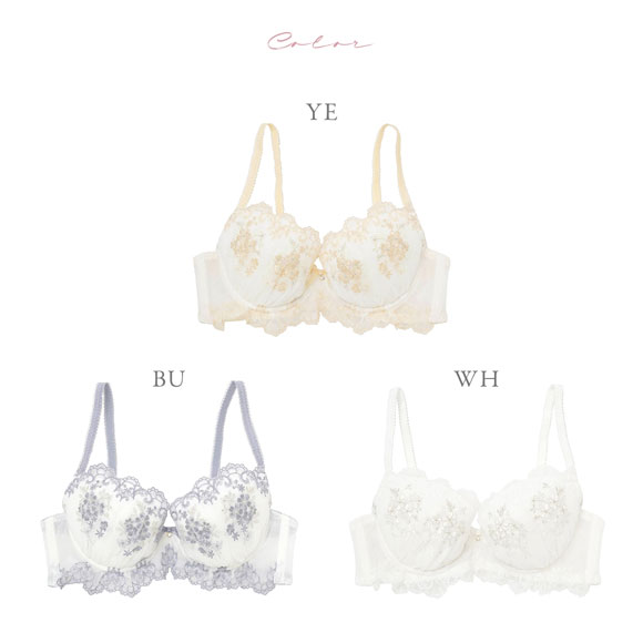 ナルエー NARUE ランジェリー フローラ ブラジャー DE 単品