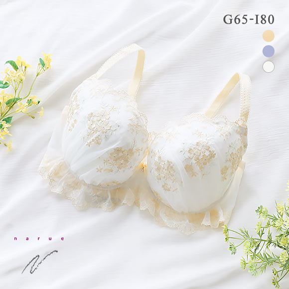 ナルエー NARUE ランジェリー フローラ ブラジャー GHI 大きいサイズ 単品