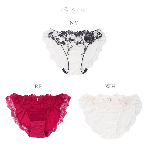 ナルエー ランジェリー ブルームクチュール ショーツ スタンダード 大きいサイズ M L LL NARUE