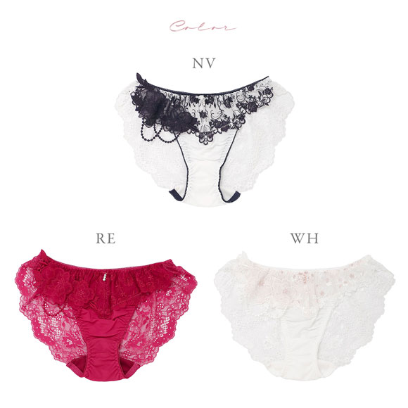 ナルエー ランジェリー ブルームクチュール バックレース ショーツ 総レース フルバック NARUE