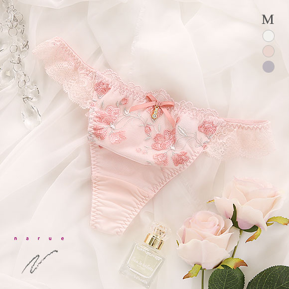 ナルエー ランジェリー フィオナ ショーツ Tバック バックレース NARUE