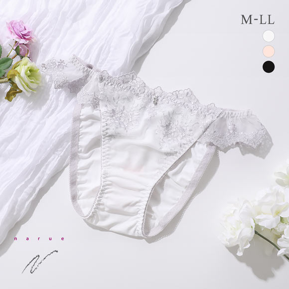 ナルエー ランジェリー ジェミール ショーツ スタンダード ノーマル NARUE