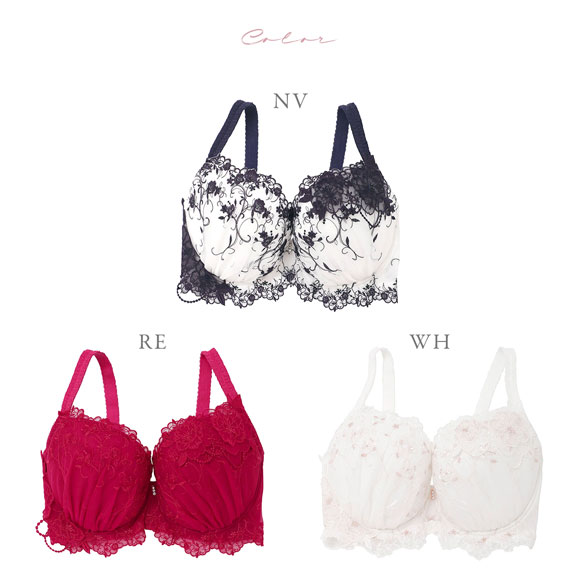 ナルエー ランジェリー ブルームクチュール ブラジャー GHI 大きいサイズ グラマーサイズ NARUE