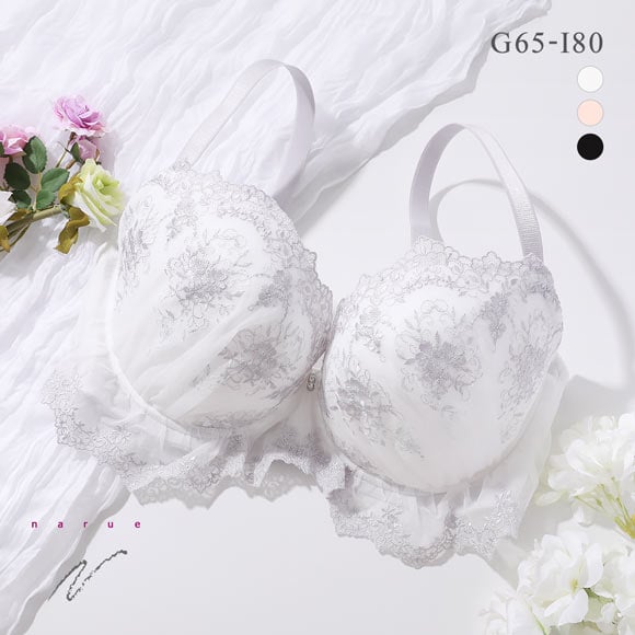 ナルエー ランジェリー ジェミール ブラジャー GHI グラマー 大きいサイズ NARUE