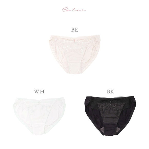 ナルエー ランジェリー コロン ショーツ スタンダード ノーマル NARUE