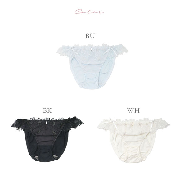 ナルエー ランジェリー メリア ショーツ スタンダード ノーマル NARUE