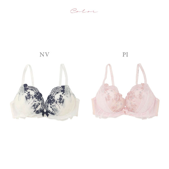 ナルエー ランジェリー ティエル ブラジャー Lワイヤー DE NARUE