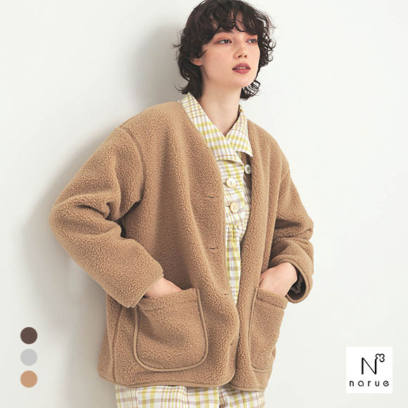 ナルエー パジャマ プードルフリースカーディガン ルームウェア 長袖