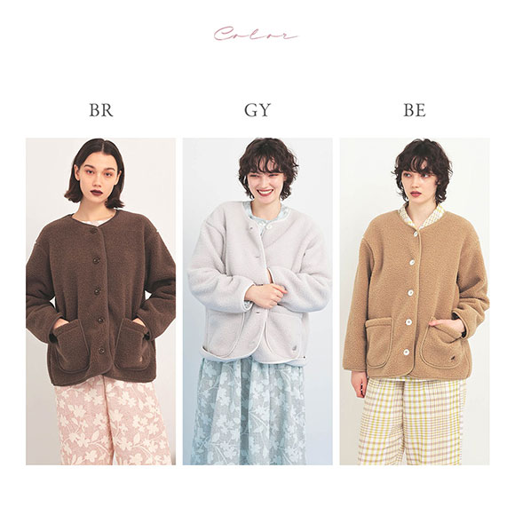 ナルエー パジャマ プードルフリースカーディガン ルームウェア 長袖 NARUE