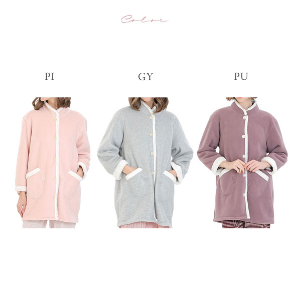 ナルエー パジャマ フリースボアガウン ルームウェア NARUE