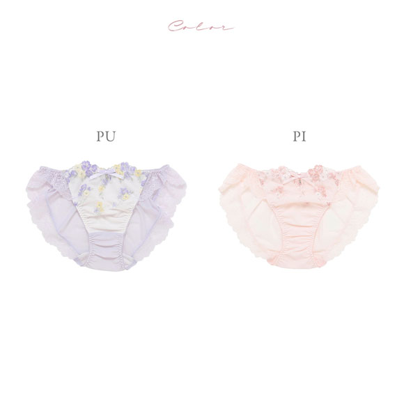 ナルエー ランジェリー ラプンフルール ショーツ M L LL スタンダード ノーマル ビキニ NARUE