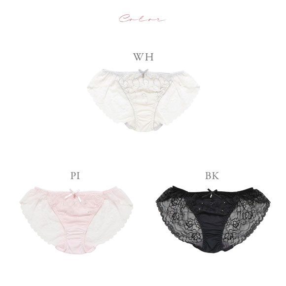 ナルエー ランジェリー コメット 総レース ショーツ M L スタンダード バックレース 単品 NARUE