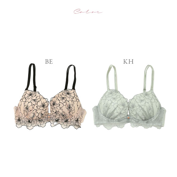 ナルエー ランジェリー シェリール ブラジャー Lワイヤー BC NARUE