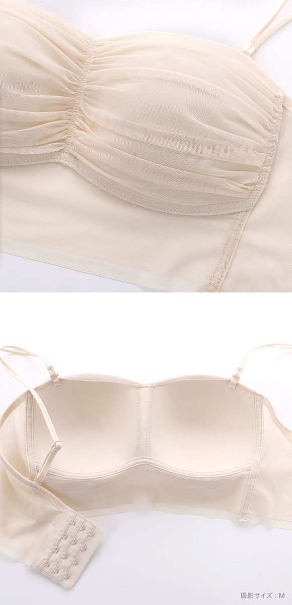 ナルエー ランジェリー チュール チューブトップ カップ付き ノンワイヤー ストラップレス