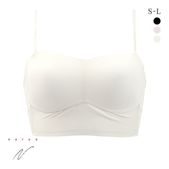 ナルエー ランジェリー チューブトップ カップ付き ノンワイヤー ストラップレス