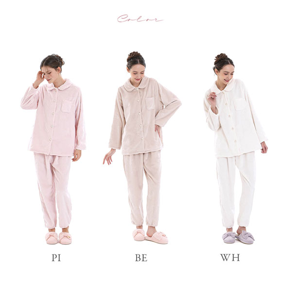 ナルエー パジャマ シャイニースノーエンボスハートシャツパジャマ セットアップ 上下セット ルームウェア 長袖 レディース NARUE